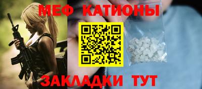 герыч Краснодар