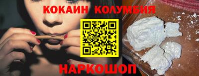 герыч Краснодар
