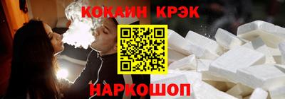 мдпв Краснокаменск