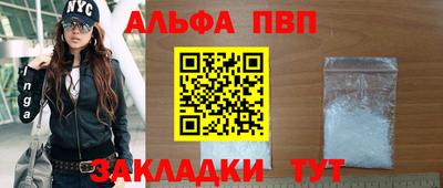ешки Краснознаменск