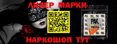 ешки Краснознаменск