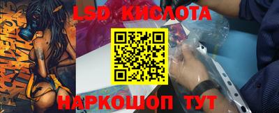 ешки Краснознаменск
