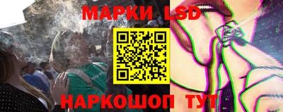 мдпв Краснокаменск