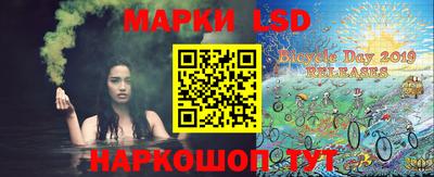 ешки Краснознаменск