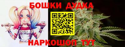 ешки Краснознаменск