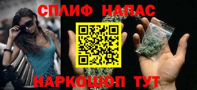ешки Краснознаменск