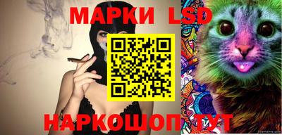 ешки Краснознаменск
