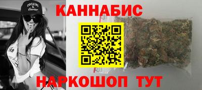 ешки Краснознаменск