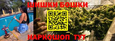 герыч Краснодар