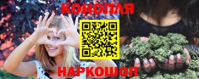 ешки Краснознаменск