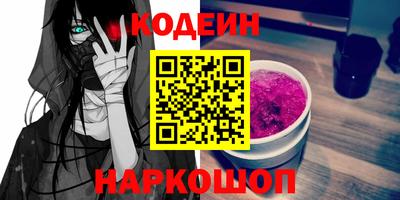 герыч Краснодар