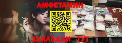ешки Краснознаменск
