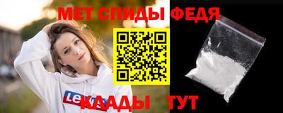ешки Краснознаменск