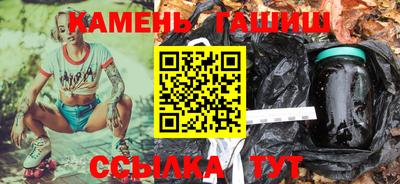 мдпв Краснокаменск