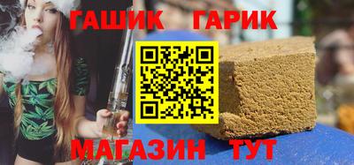 ешки Краснознаменск