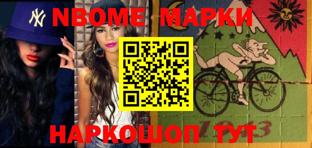 Лсд 25 экстази кислота  ЛСД экстази ecstasy  Лсд 25 экстази  Вход с VPN  Кингисепп 